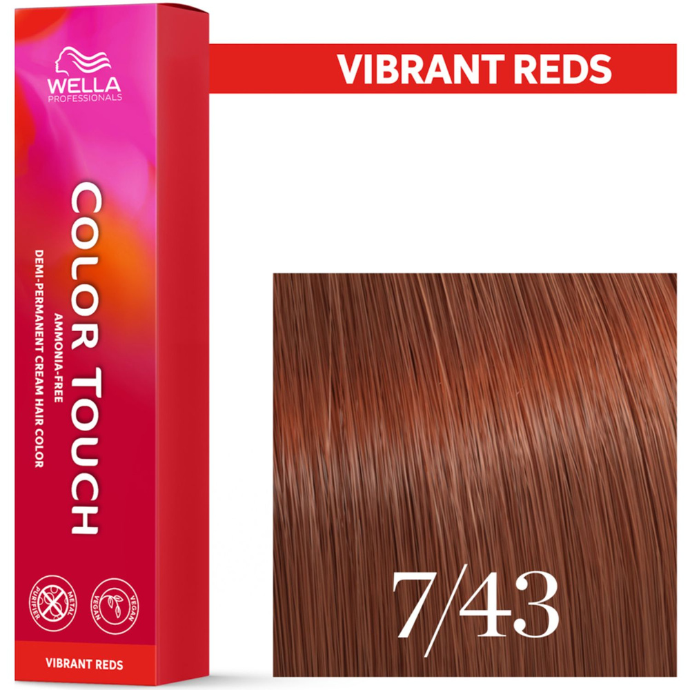 Wella Farba Color Touch 60ml 7/43