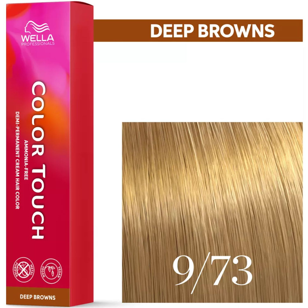 Wella Farba Color Touch 60ml 9/73