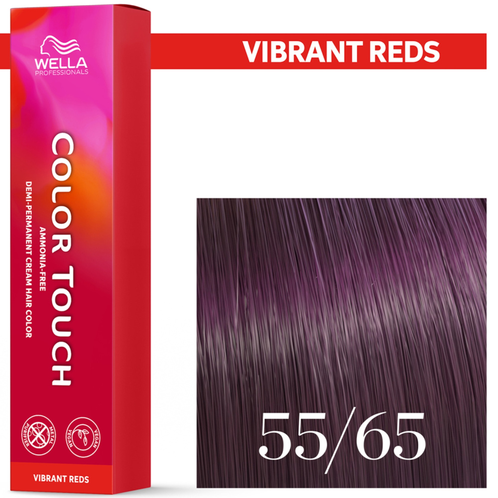 Wella Farba Color Touch 60ml 55/65