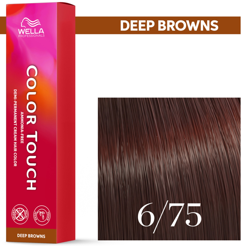 Wella Farba Color Touch 60ml 6/75