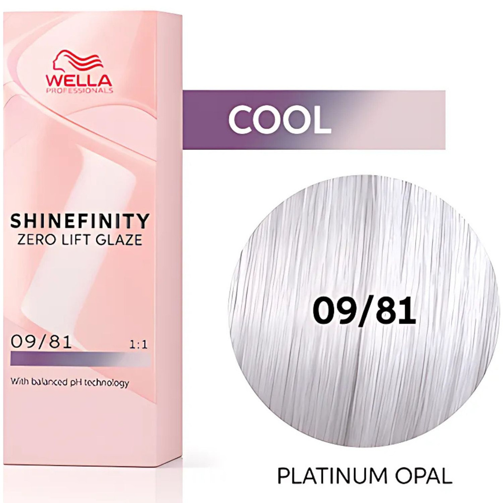 Wella Shinefinity 60 ml 09/81 Pearl