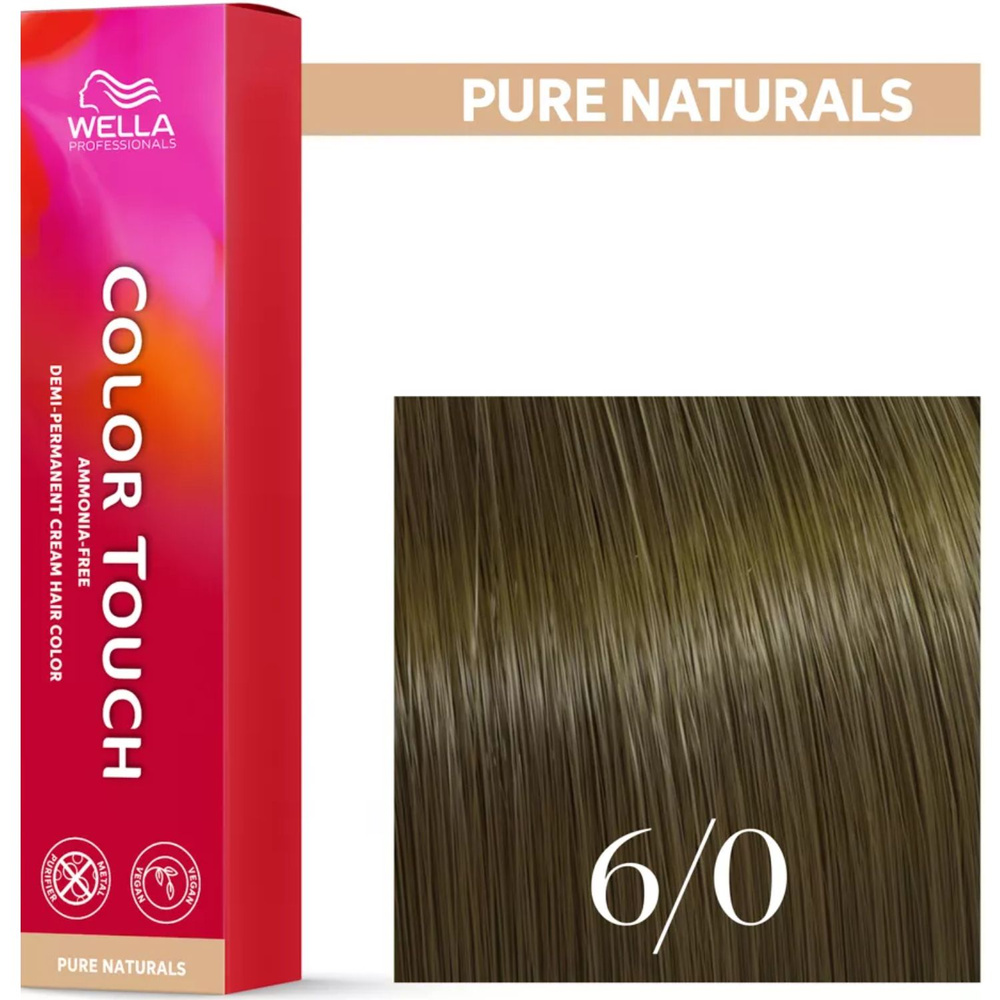 Wella Farba Color Touch 60ml 6/0