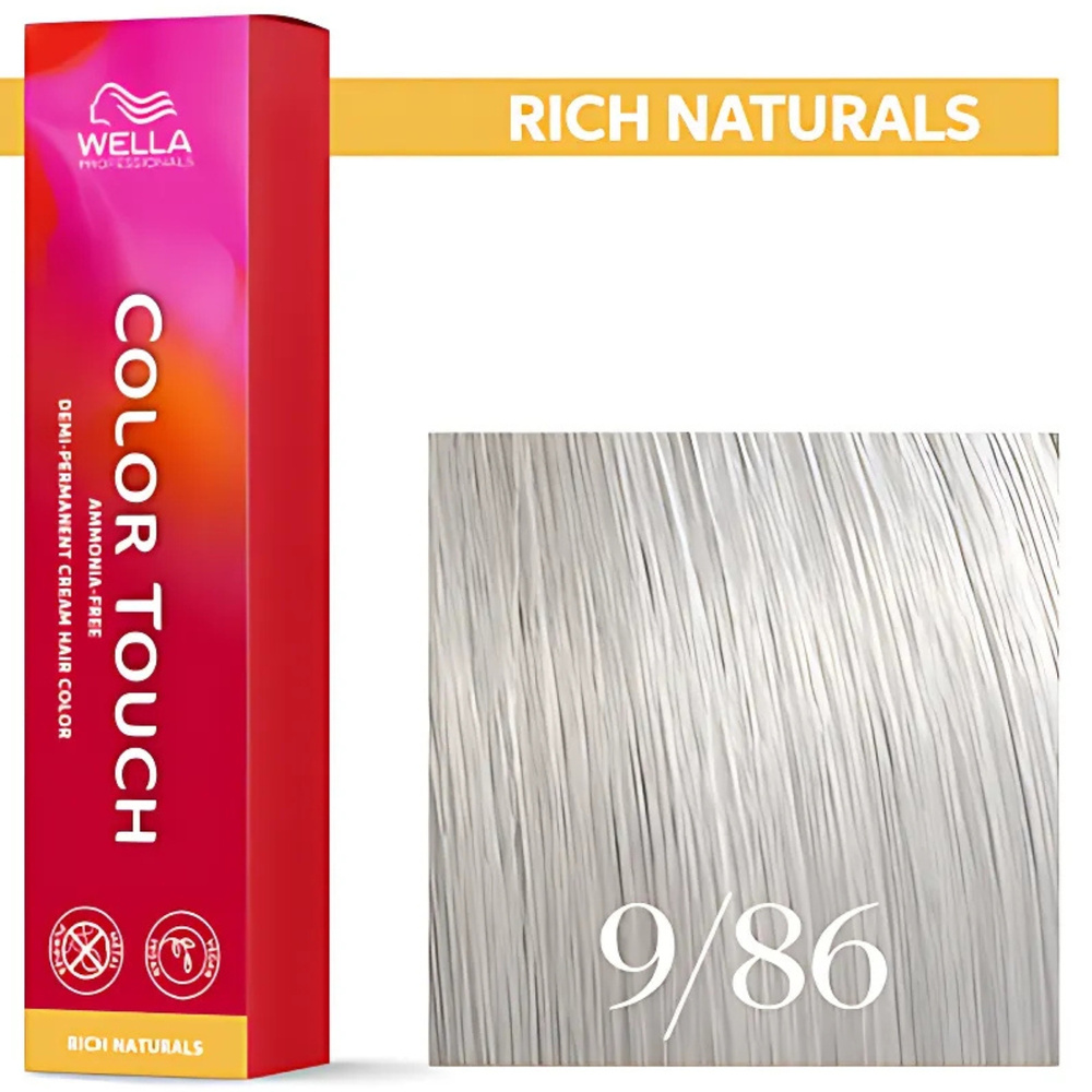 Wella Farba Color Touch 60 ml 9/86