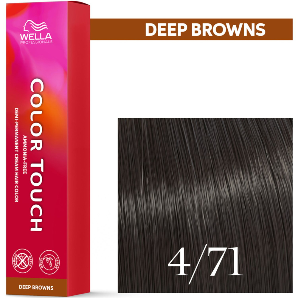 Wella Farba Color Touch 60ml 4/71