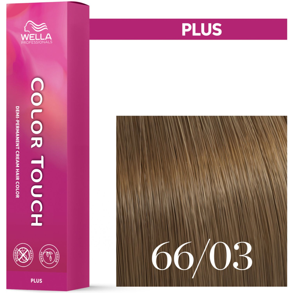 Wella Farba Color Touch Plus 60ml 66/03