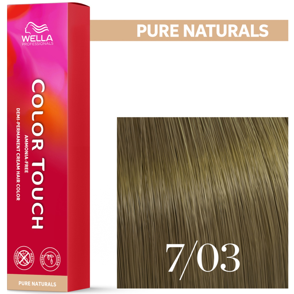 Wella Farba Color Touch 60ml 7/03