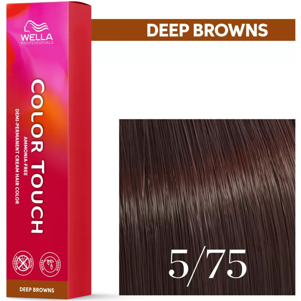 Wella Farba Color Touch 60ml 5/75