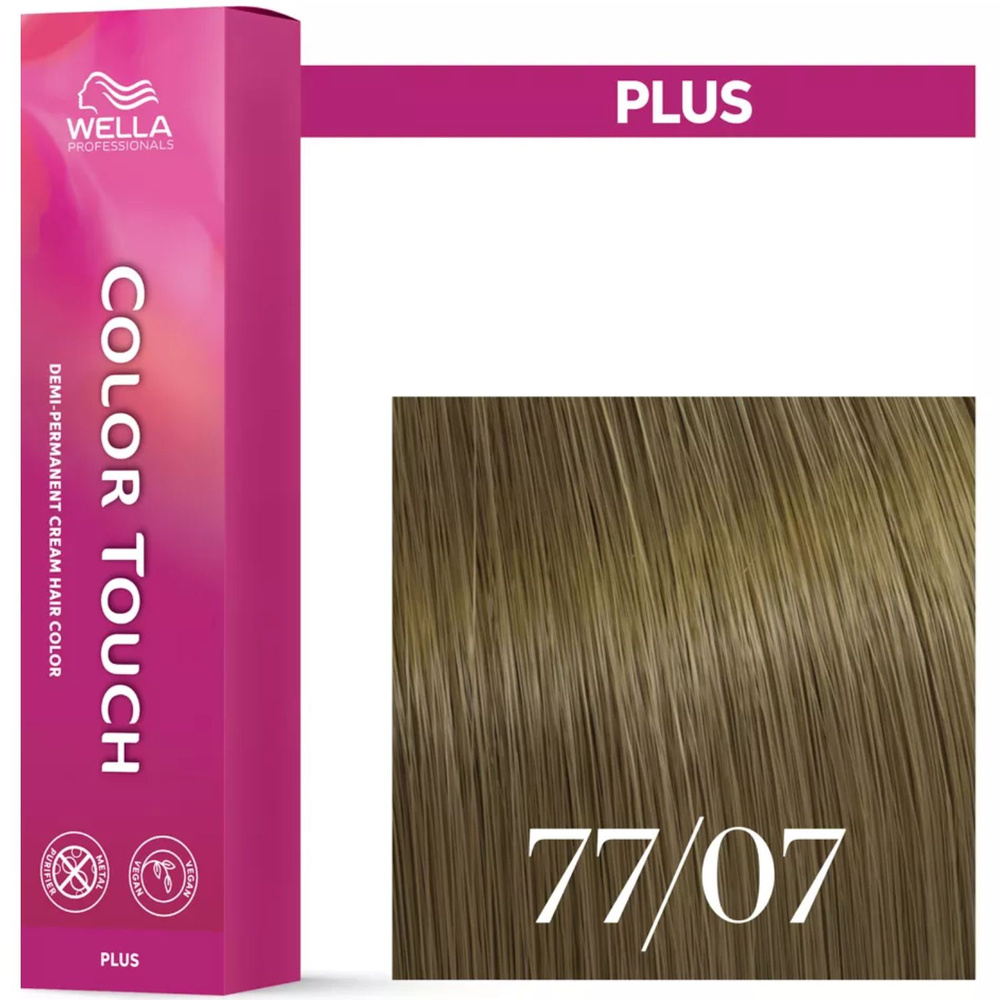 Wella Farba Color Touch Plus 60ml 77/07