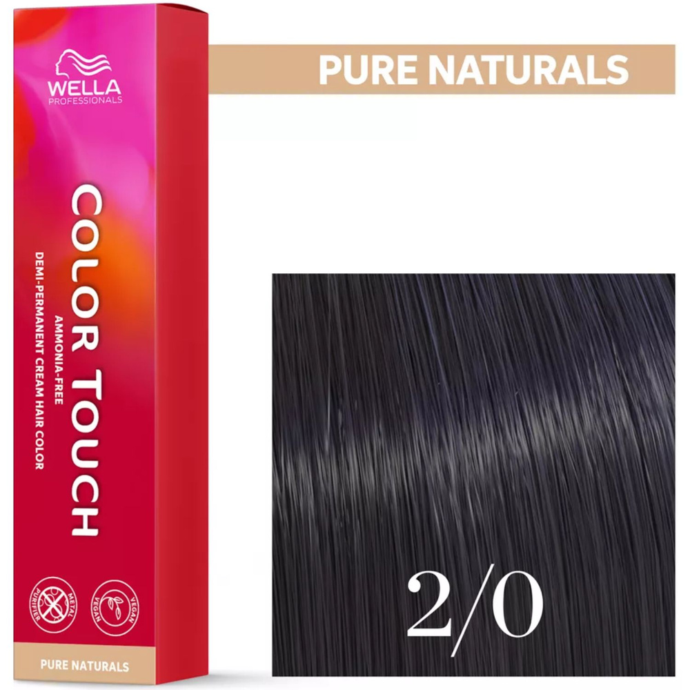 Wella Farba Color Touch 60ml 2/0