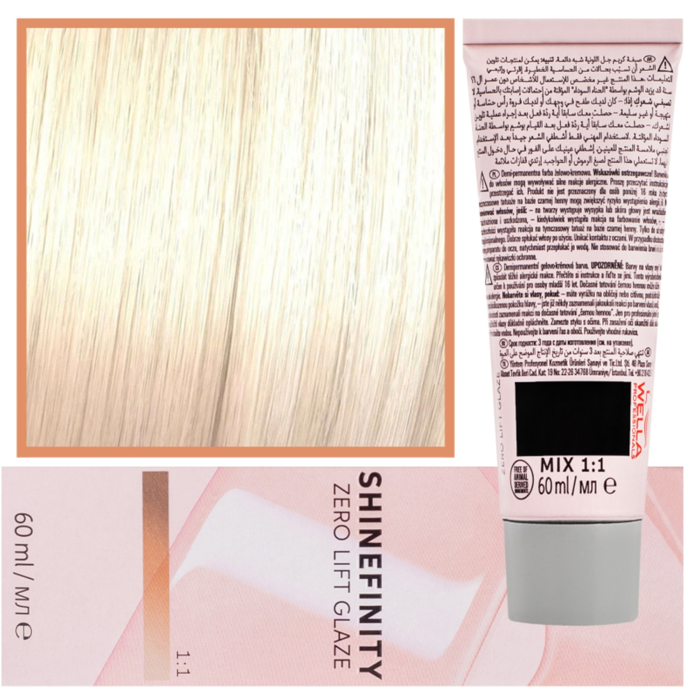 Wella Shinefinity 60 ml 09/3 Warm