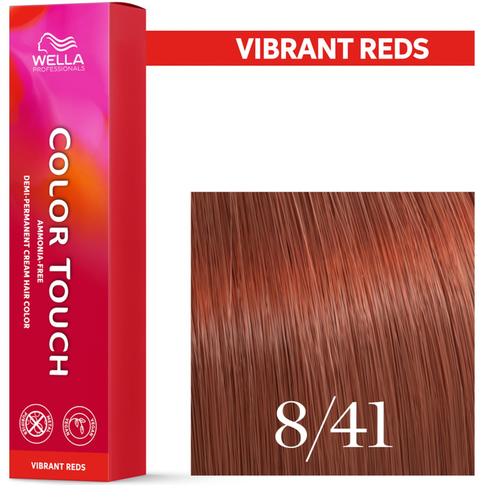 Wella Farba Color Touch 60ml 8/41
