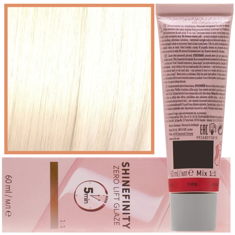 Wella Shinefinity 60 ml 010/36 Warm