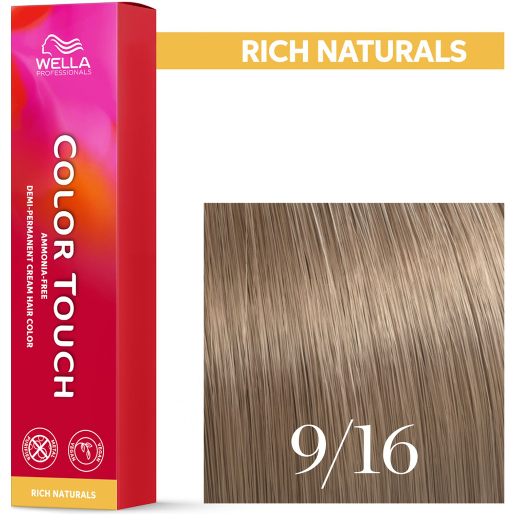 Wella Farba Color Touch 60ml 9/16