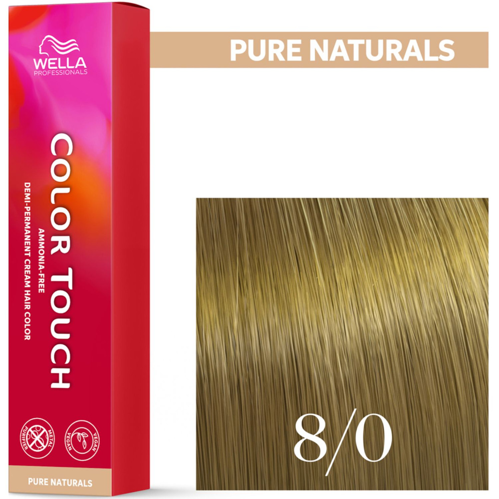 Wella Farba Color Touch 60ml 8/0