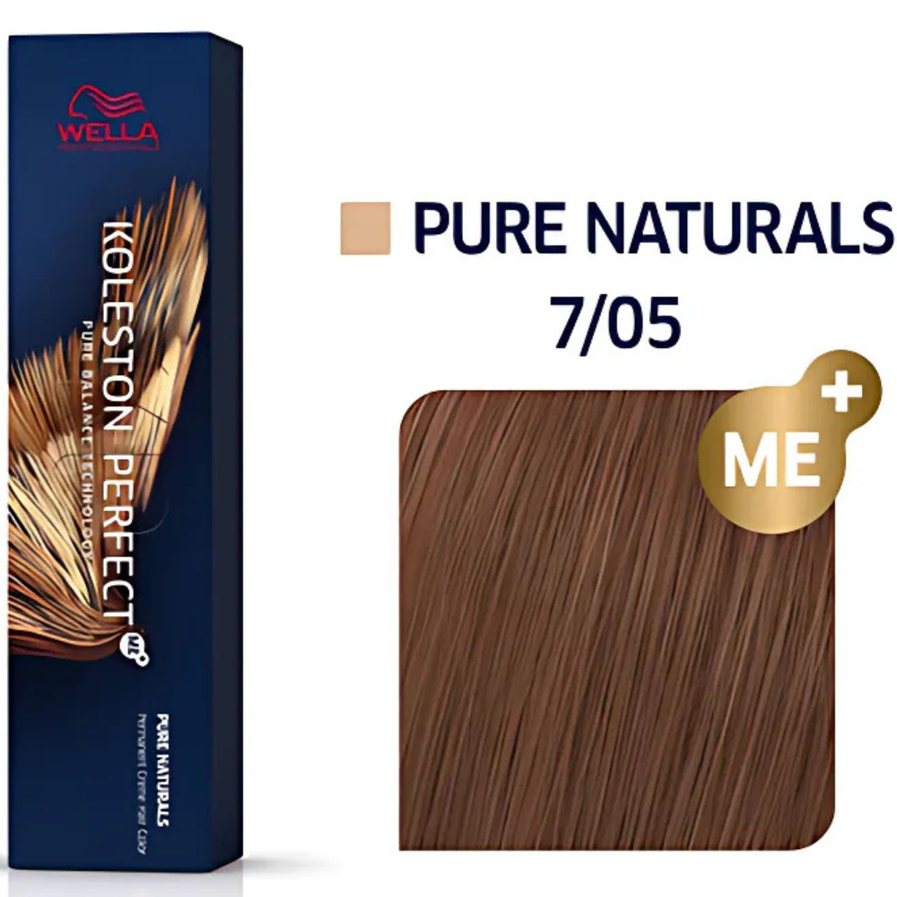 Wella Koleston Me + 60 ml 7/05