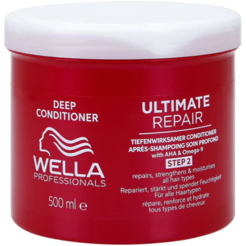 Wella ULTIMATE Repair Mask 500ml