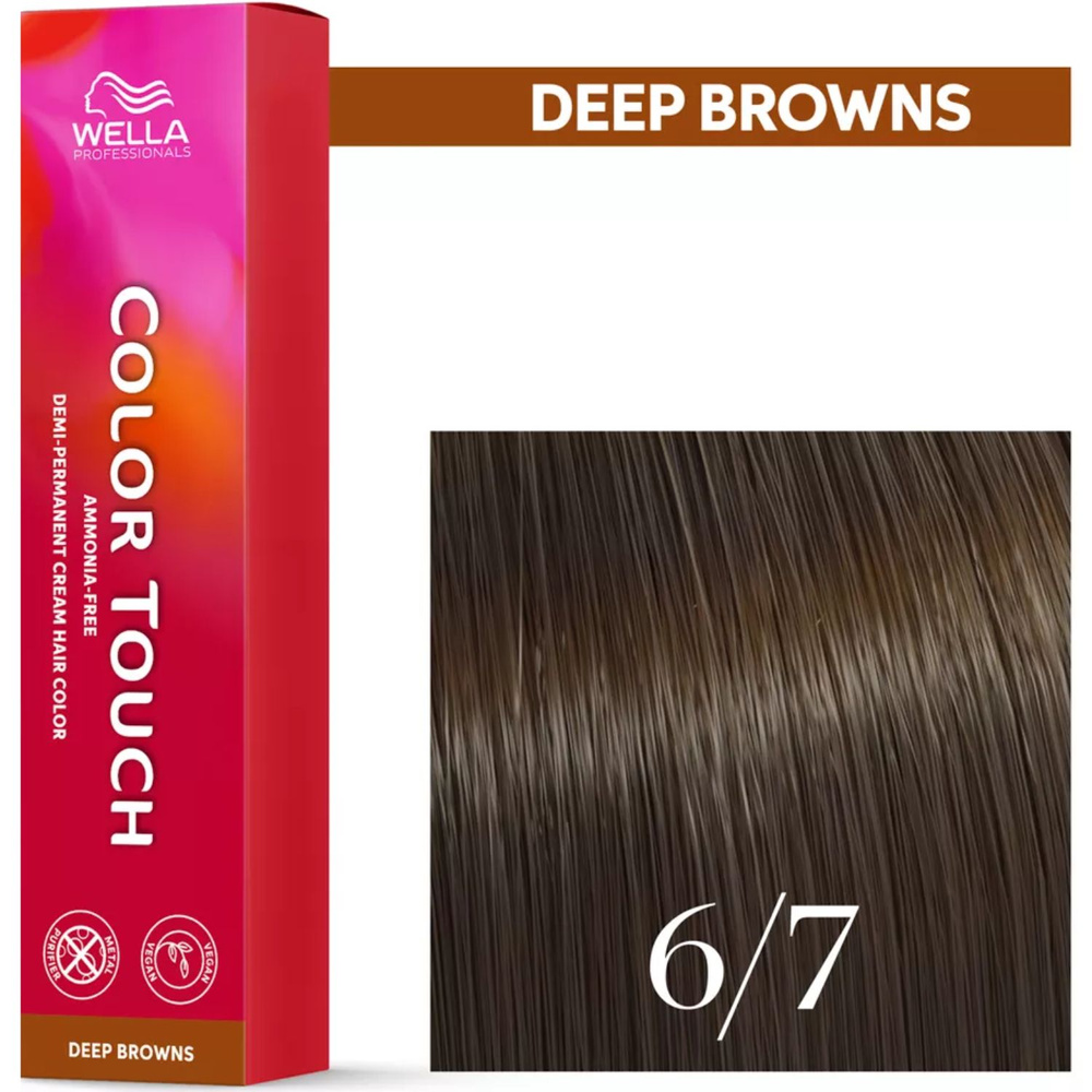 Wella Farba Color Touch 60ml 6/7