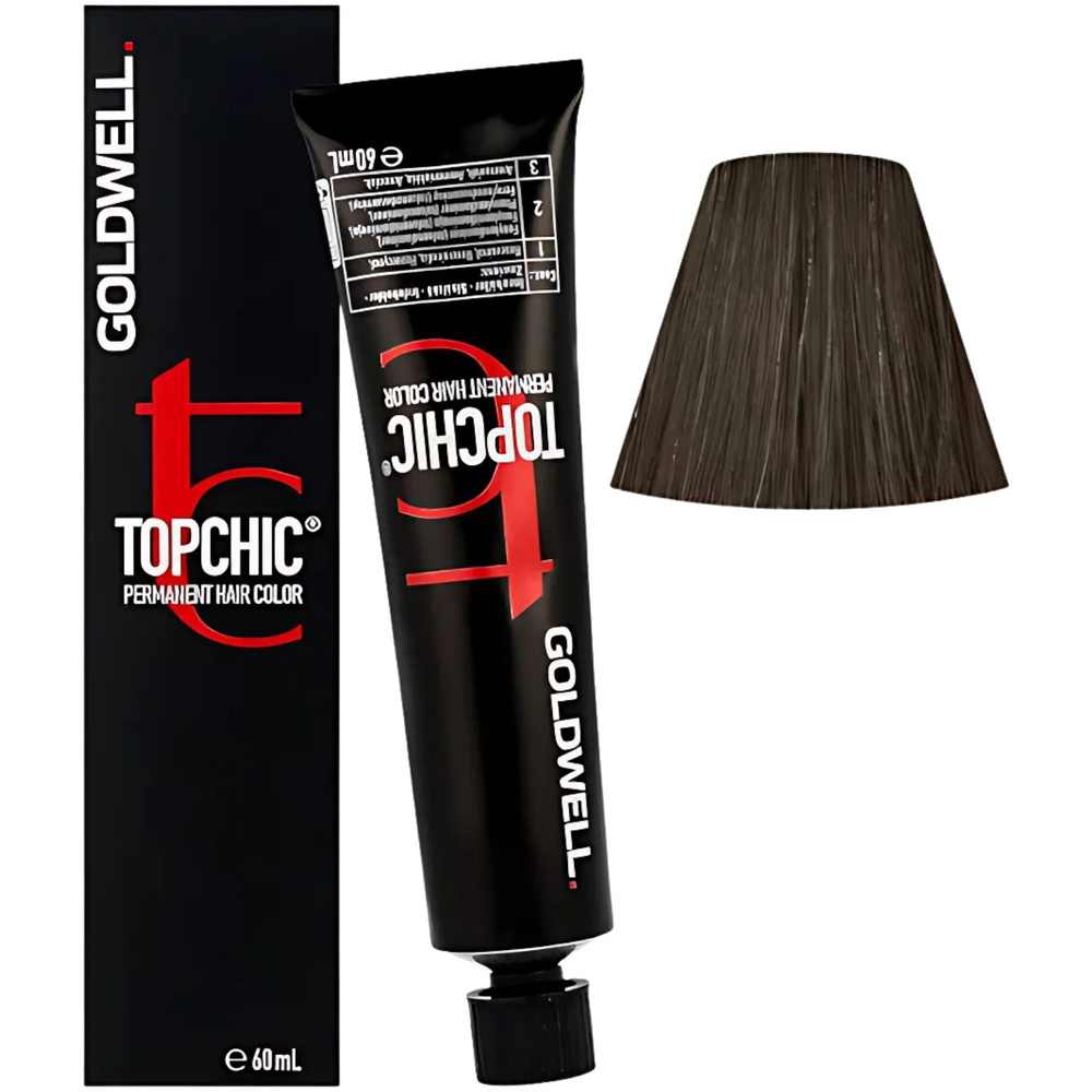 Goldwell Topchic Elumenated Farba do Włosów 7SB@BL Beżowo-Srebrny Blond 60ml