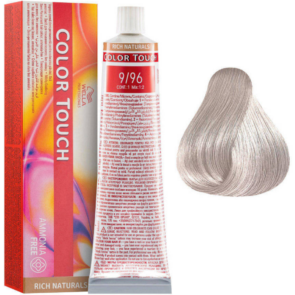 Wella Farba Color Touch 60ml 9/96
