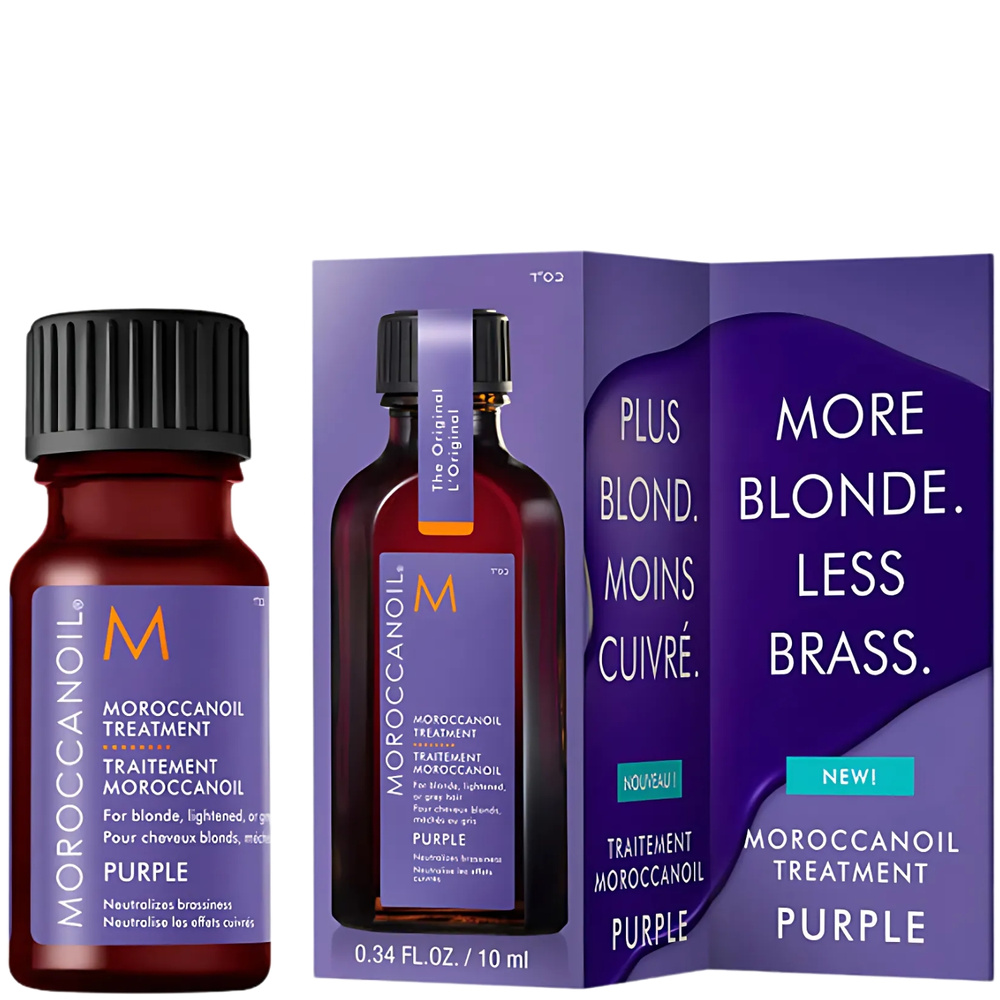 Moroccanoil Treatment Purple Oil 10ml
