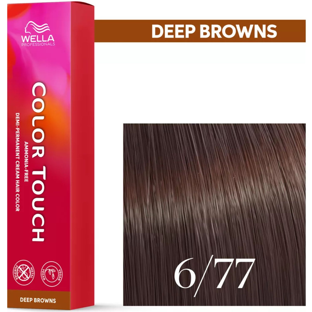 Wella Farba Color Touch 60ml 6/77
