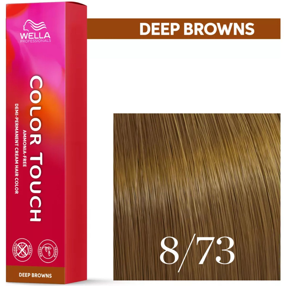Wella Farba Color Touch 60ml 8/73