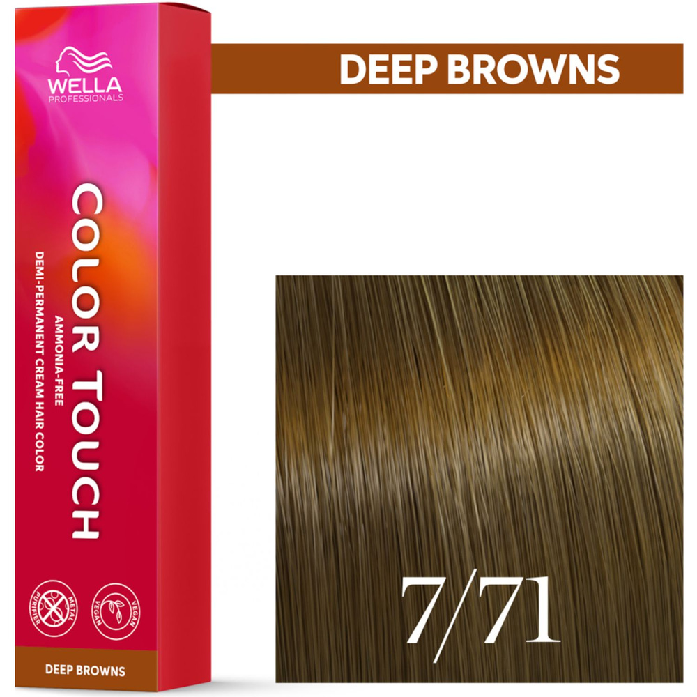 Wella Farba Color Touch 60ml 7/71