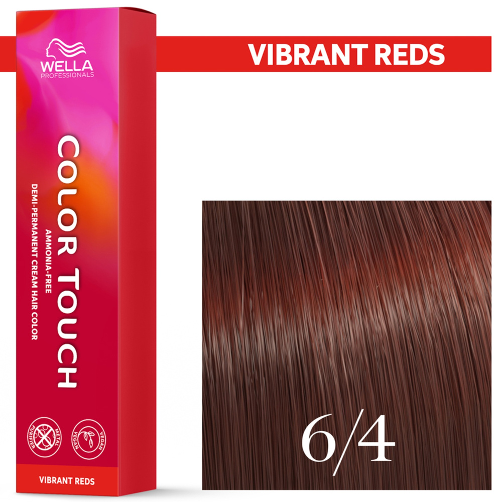 Wella Farba Color Touch 60ml 6/4