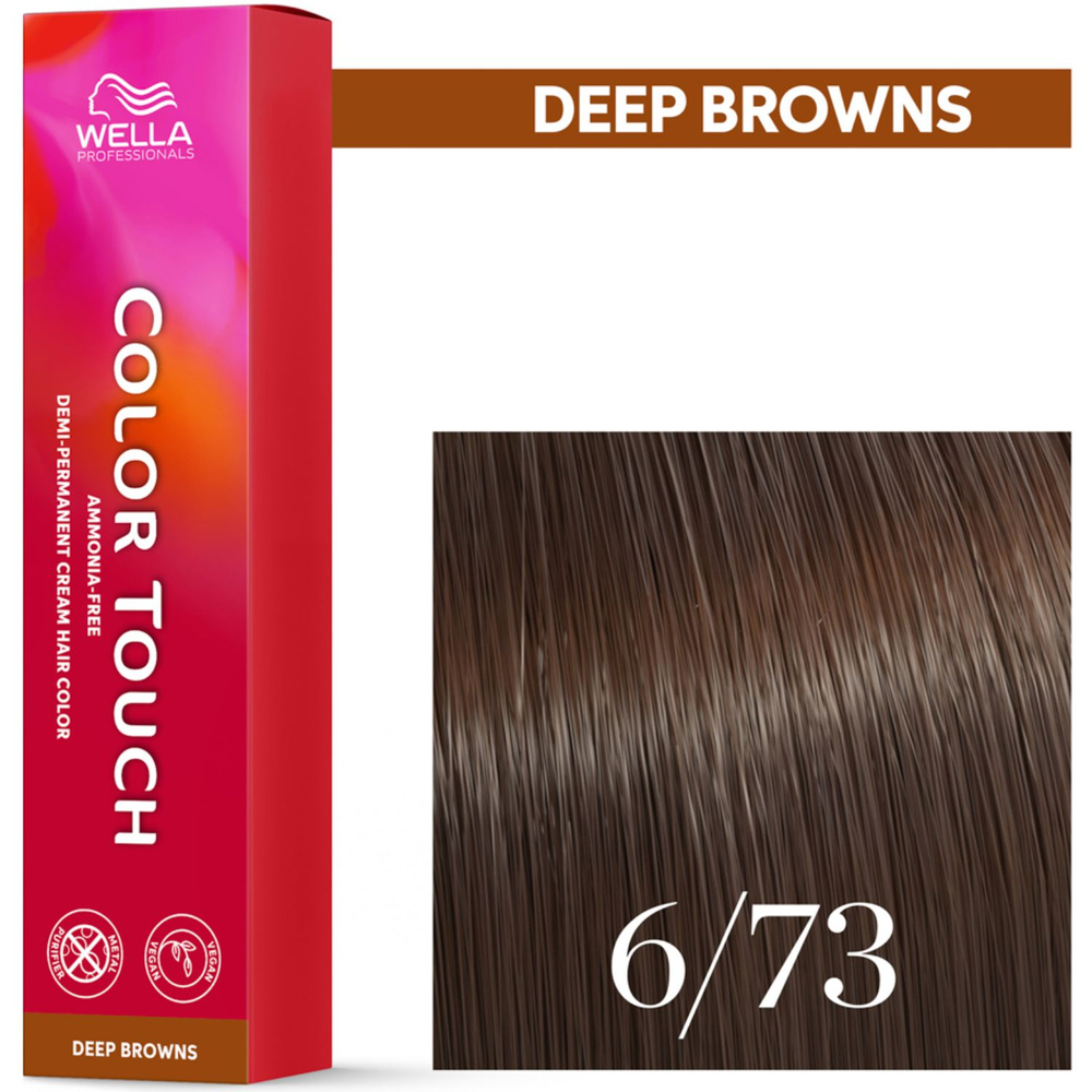 Wella Farba Color Touch 60ml 6/73