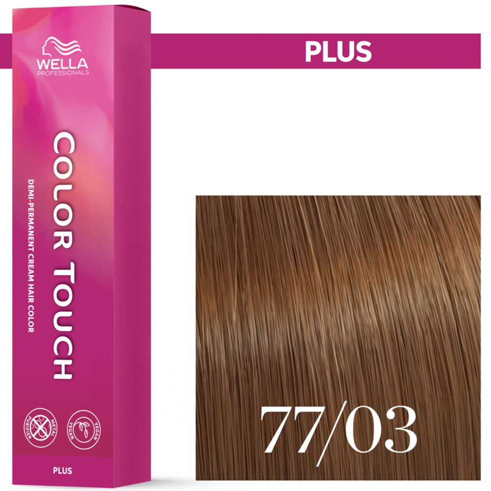 Wella Farba Color Touch Plus 60 ml 77/03