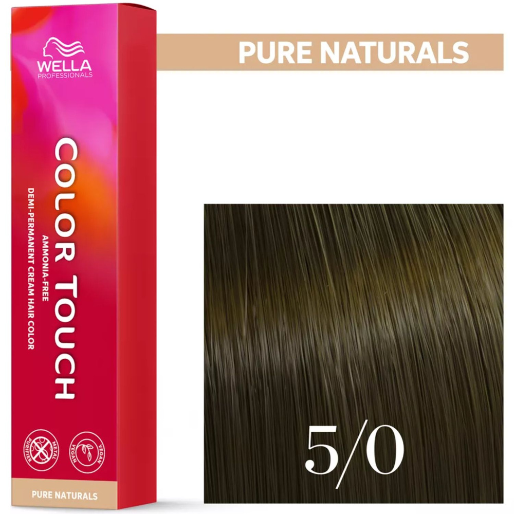 Wella Farba Color Touch 60ml 5/0