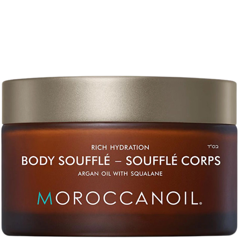 Moroccanoil Body Suffle 200 ml lekki nawilżający suflet krem balsam do ciała