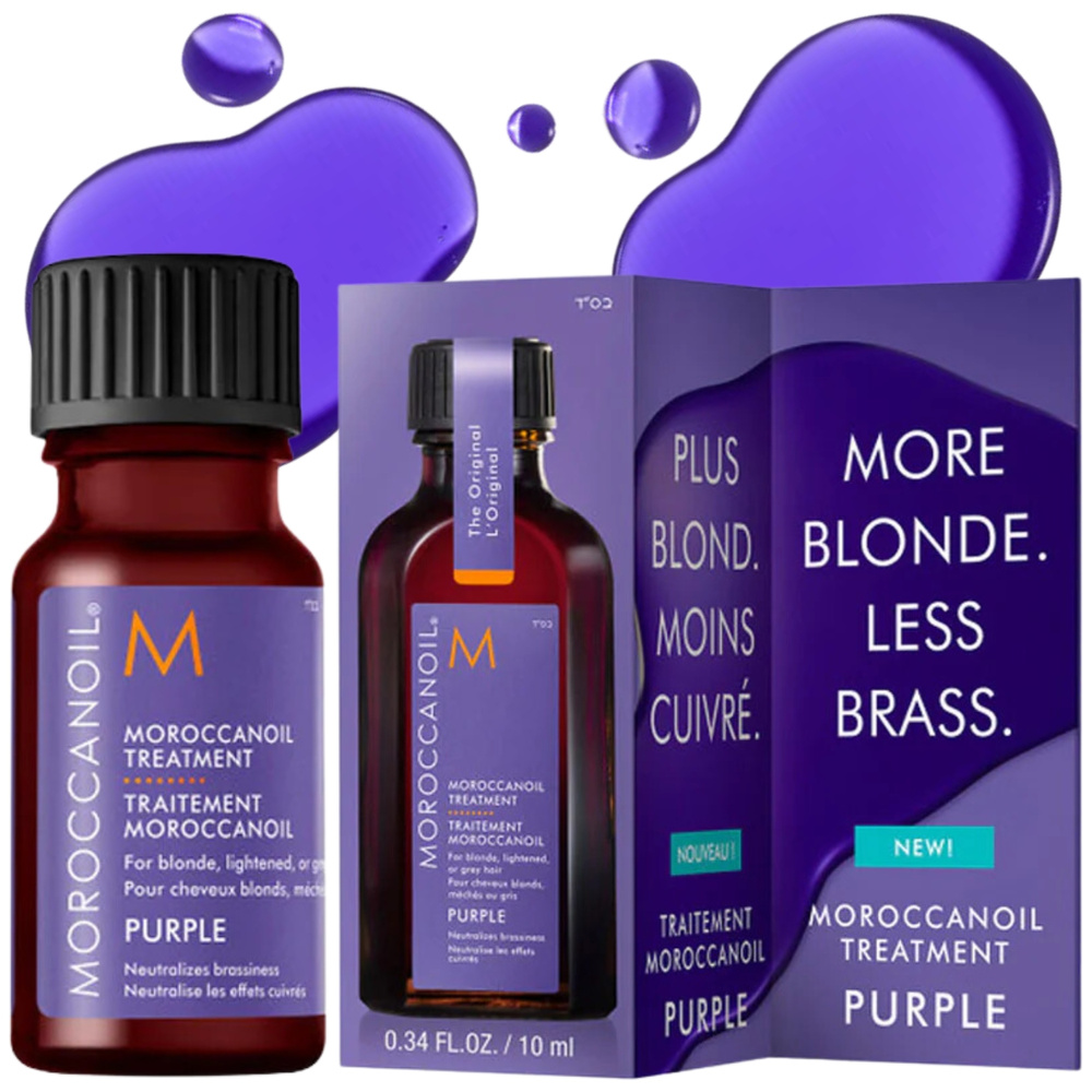Moroccanoil Treatment Purple Oil 10ml