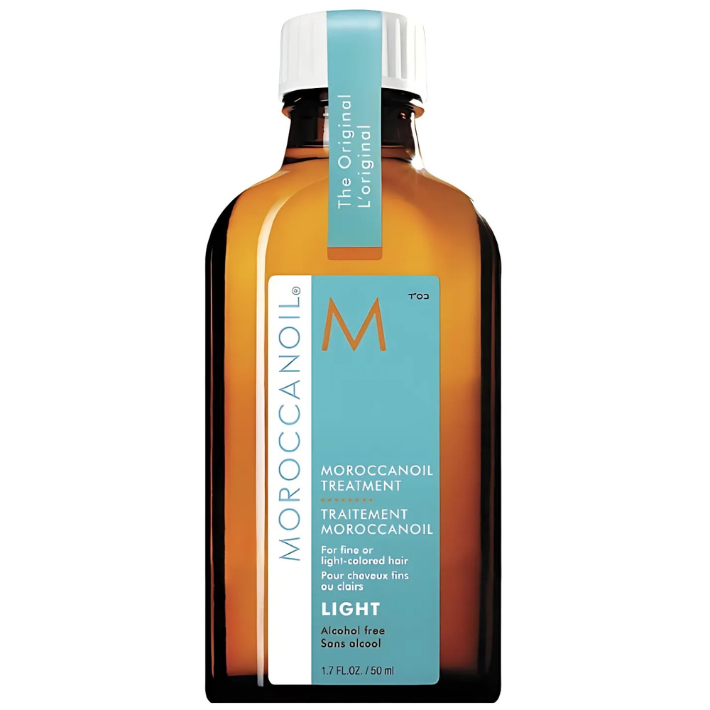 Moroccanoil Treatment Light Olejek Kuracja 50 ml